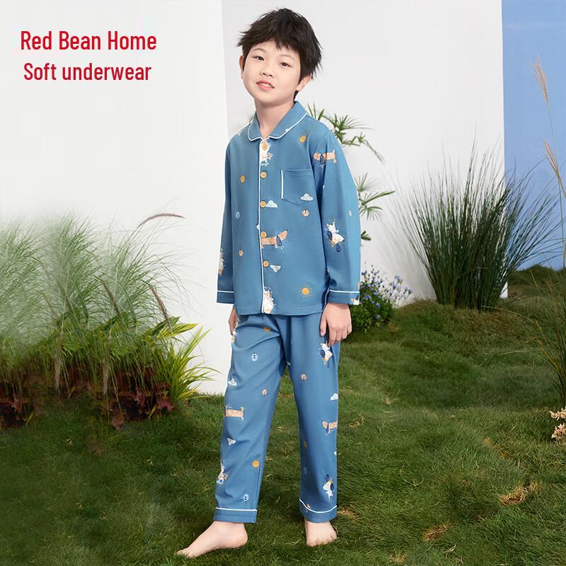 Hodohome Kids' Cotton Blend Long-Sleeve Loungewear Set