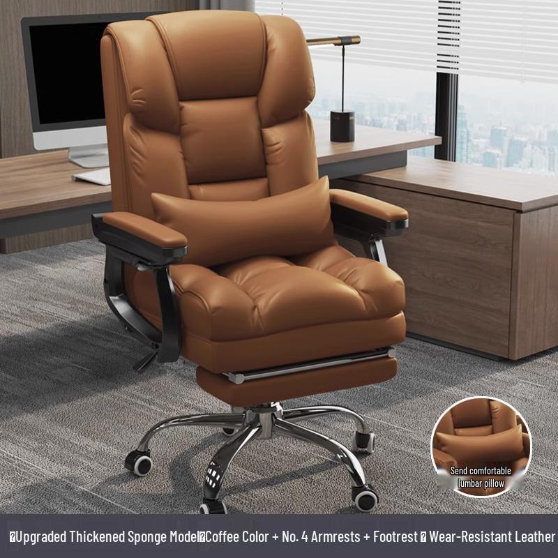 Ergonomic Reclining Leather Office Chair for Long Sitting Comfort.
