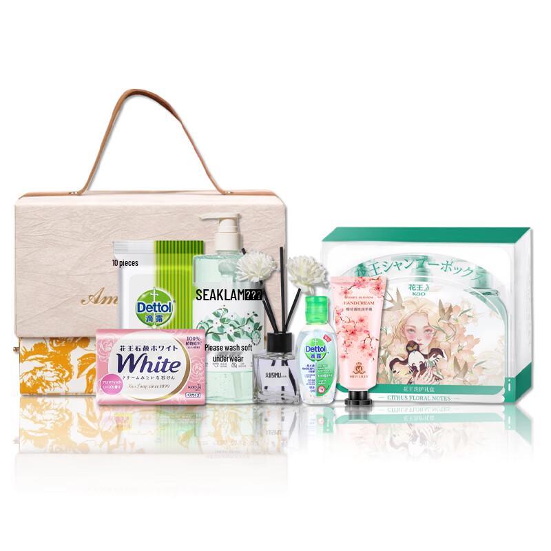 

Dettol Bath & Body Care Set