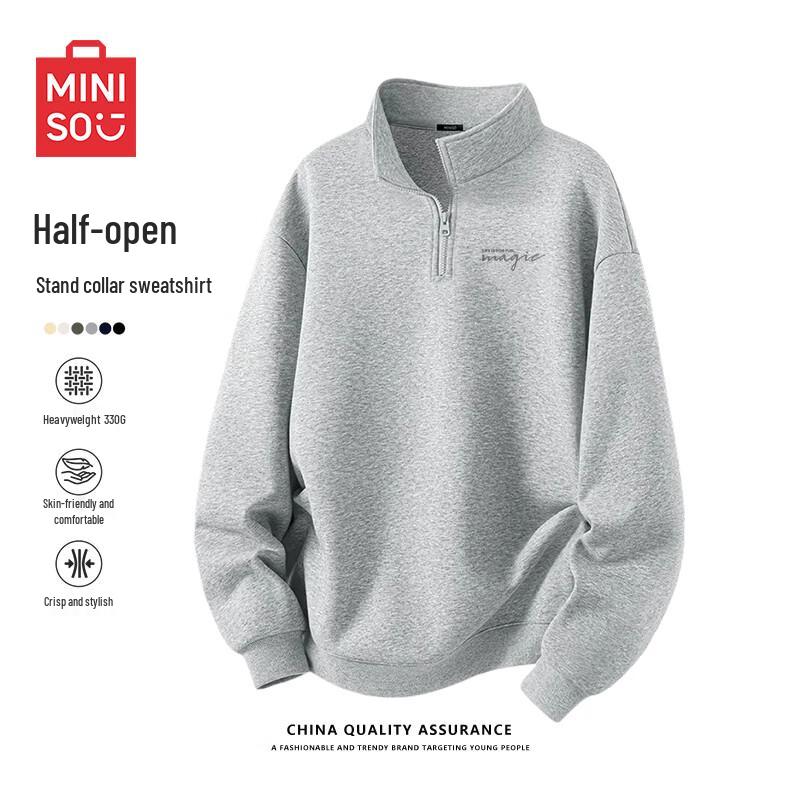 MINISO Men's Stand Collar Half-Zip Pullover