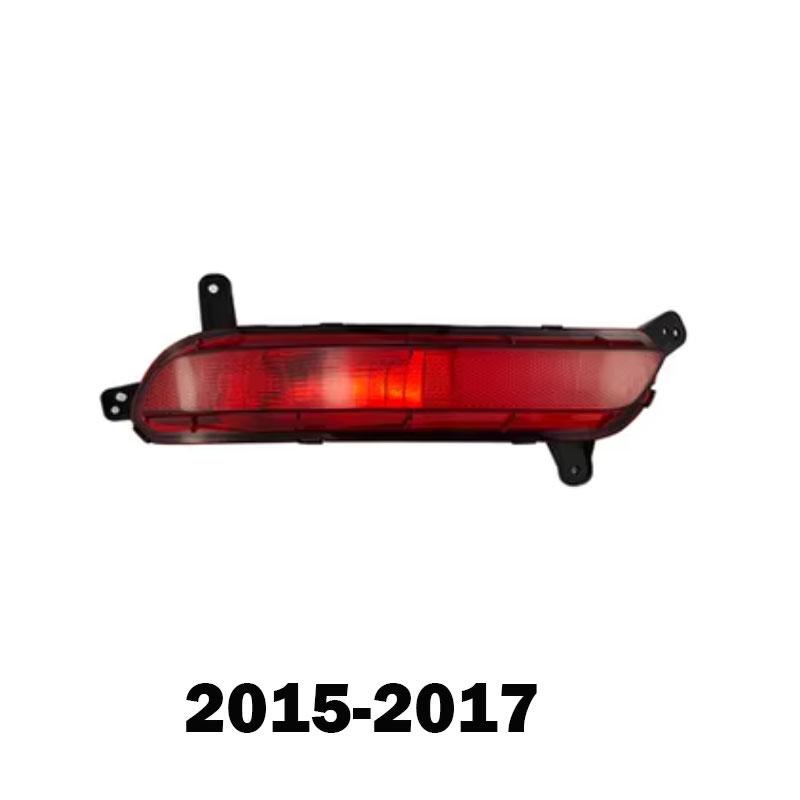 Car Left Right Rear Bumper Foglight Reflector Stop Light Brake Lamp For GAC Trumpchi GS4 2015 2016 2017 2018 2019 2020 Auto Part