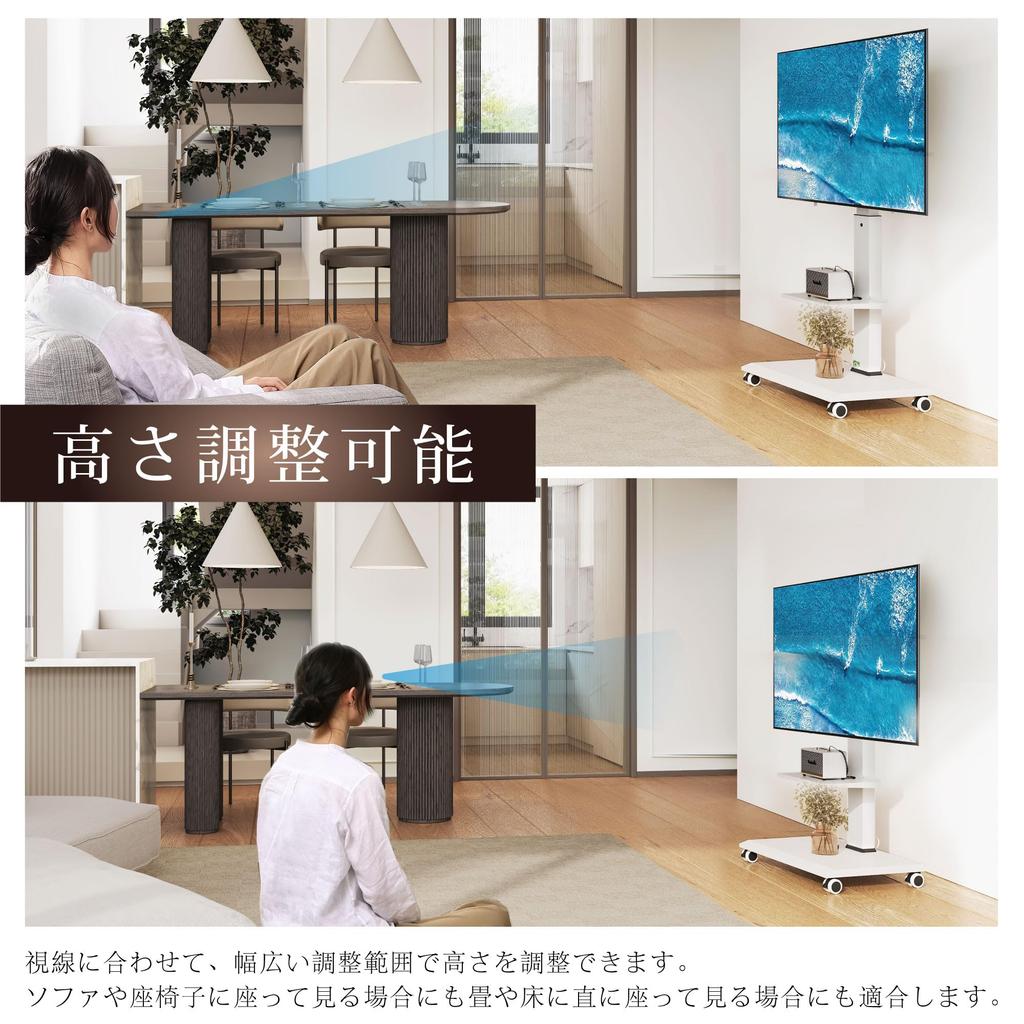FITUEYES TV TV compatible with inch compatible with both horizontal and vertical height load capacity one middle shelf made of white stand,