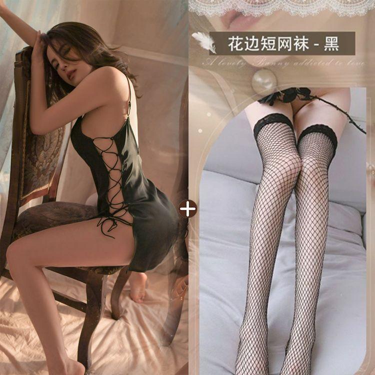 Lenjerie Sex Sexy Pure Desire Pijamale Pat Free Crotch Tease Passion Uniform Seductie Robe