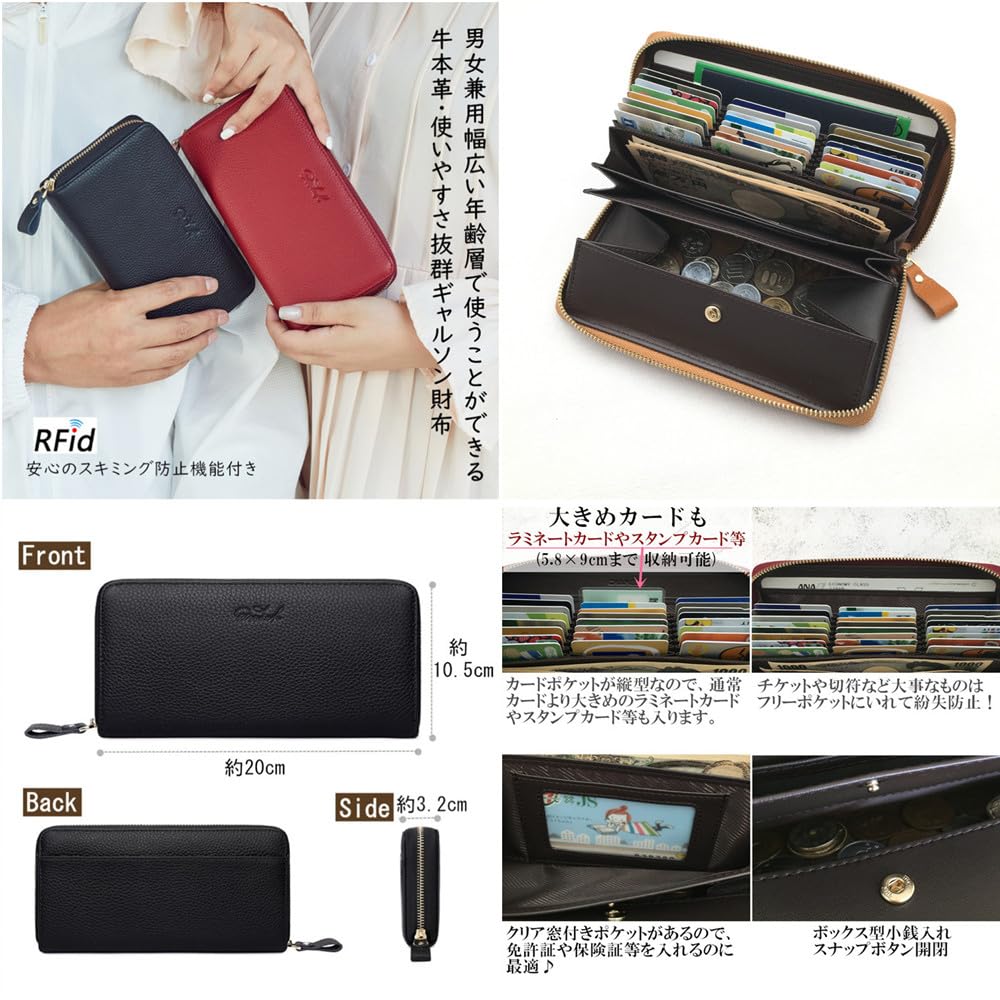 Doodeka Genuine Leather Garcon Long Wallet with Skimming Large Cowhide Leather Women's Prevention, Capacity, (Orange)