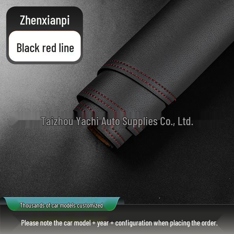 BYD ATTO 1 RHD Dashboard Sunshade Mat for Hong Kong & Macau – Sun Protection & Heat Insulation
