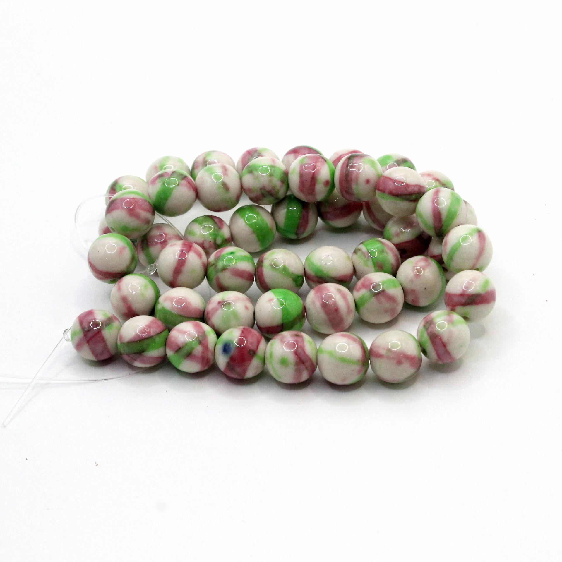 

Iridescent White, Green & Pink Round Stone Beads for DIY Jewelry 4mm/string (approx. 90 beads)