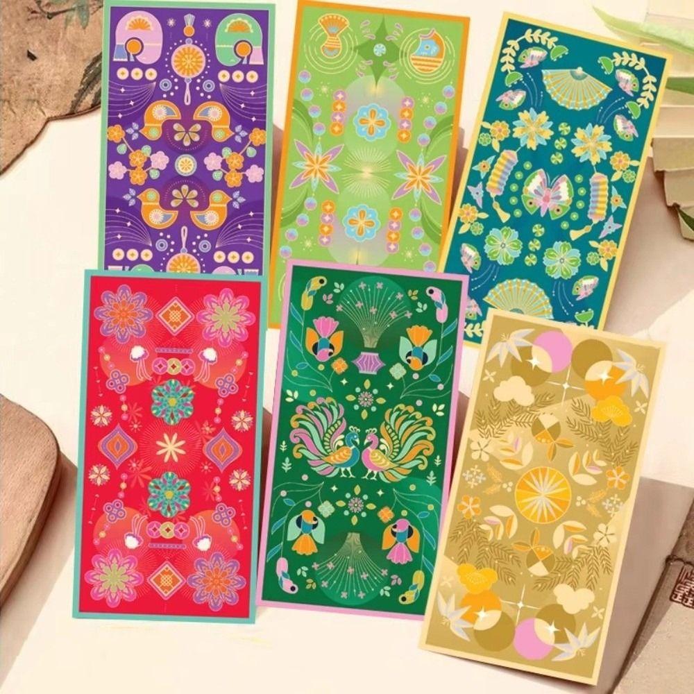 6pcs Cartoon Eid Mubarak Envelopes Elegant Pattern New Year Red Envelopes  Middle East Festival