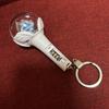 [USED] Park Bo Gum FOREVONG Mini Key Ring Penlight