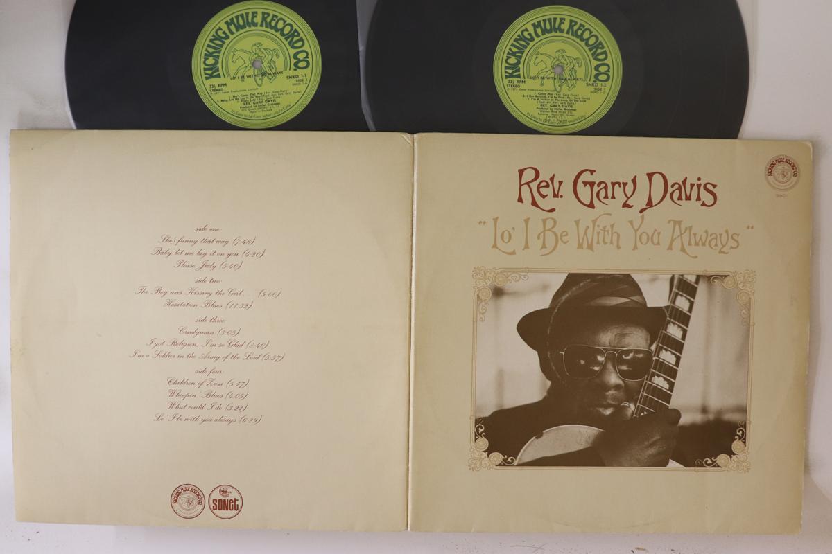 

LP Record REV. GARY DAVIS Lo I Be With You Always SNKD1 SONET 1973 UK Blues Used
