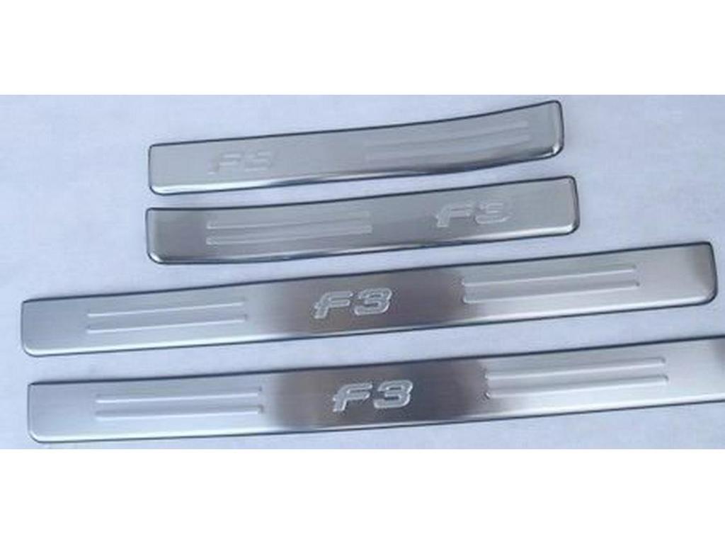 Otai Hedi Stainless Steel Door Sill Protector for BYD F3