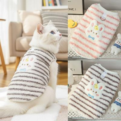 Cute Flannel Winter Dog Cat Clothing Warm Breathable Cat Vest Soft Thickened Puppy Coat For Small Medium Pet