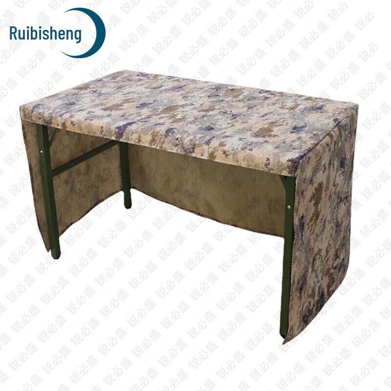 Ruibisheng Outdoor & Tactical Supplies