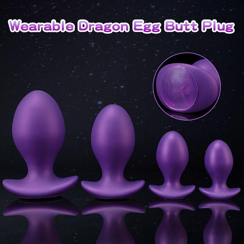 Anal Plug Dildo Purple New Product Dragon Egg Anal Dilator S-XXL Optional Male and Female G-spot Stimulation Masturbator Sex Toy