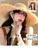 French Streamer Lafite Straw Hat Women's Summer Seaside Beach Vacation Sun Hat Large Brim Straw Shading Sun Protection Hat
