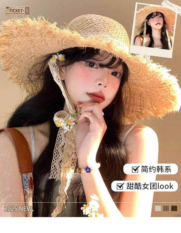 French Streamer Lafite Straw Hat Women's Summer Seaside Beach Vacation Sun Hat Large Brim Straw Shading Sun Protection Hat