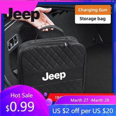 For Jeep Car Charging Gun Leather Bag Storage Box Auto Accessories For Jeep Grand Cherokee Wrangler JK Gladiator Compass Rene