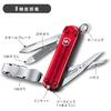 Victorinox Nail Clip 580 Translucent Red Stainless Steel Nail Cutter with 8 Functions and Nail File Generic Tool