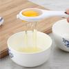 1pcs Egg Yolk Separator Divider White Plastic Convenient Household Eggs Tool Cooking Baking Tool Kitchen Accessories