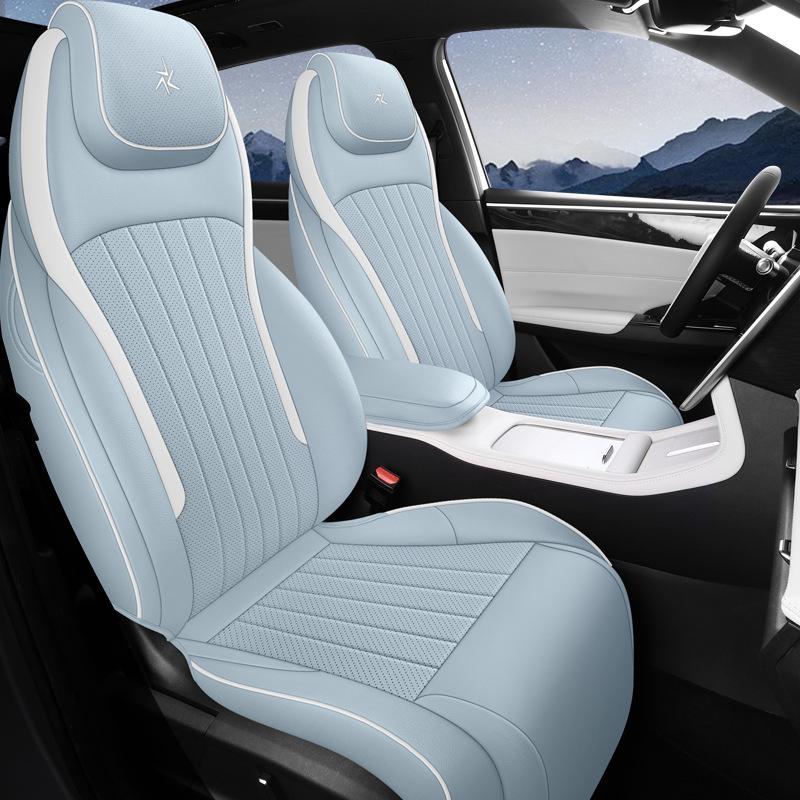 Universal Leather Seat Cover for 23 Galaxy L7 Models - Full Surround, All-Season Car Cushion