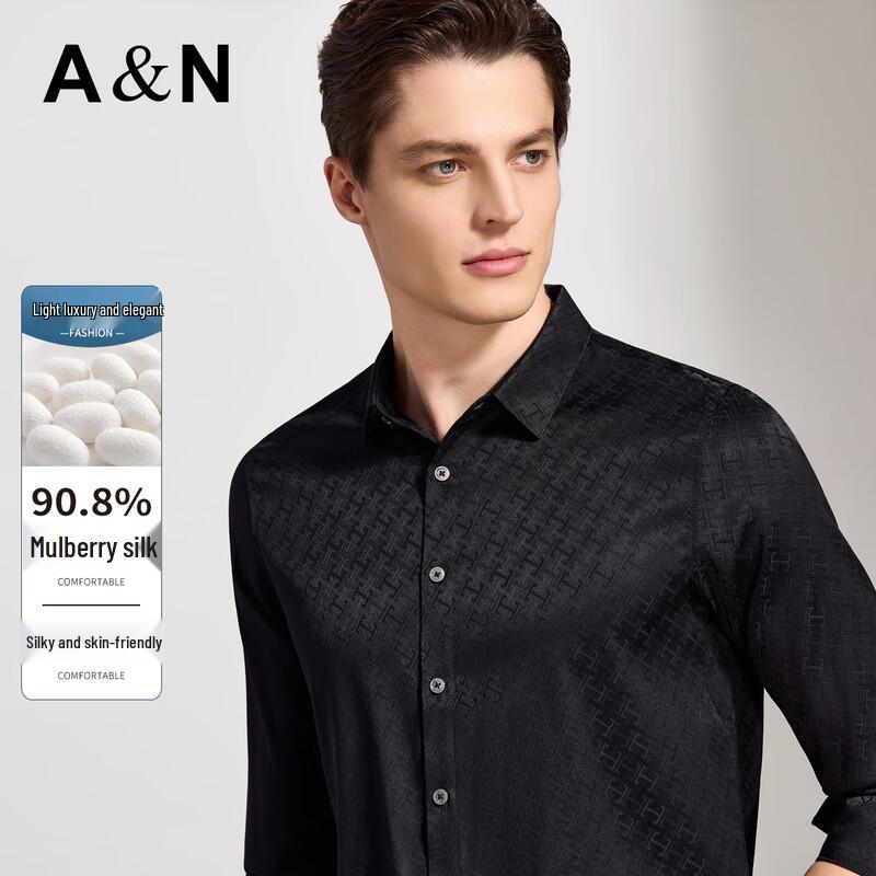 Antonio Men s Luxury 90.8% Mulberry Silk Business Casual Long-Sleeve Shirt 56
