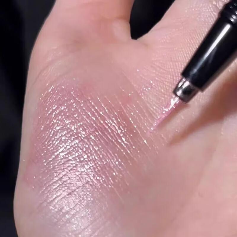 Gemeng Ultra-Fine Glitter Eyeliner Pen