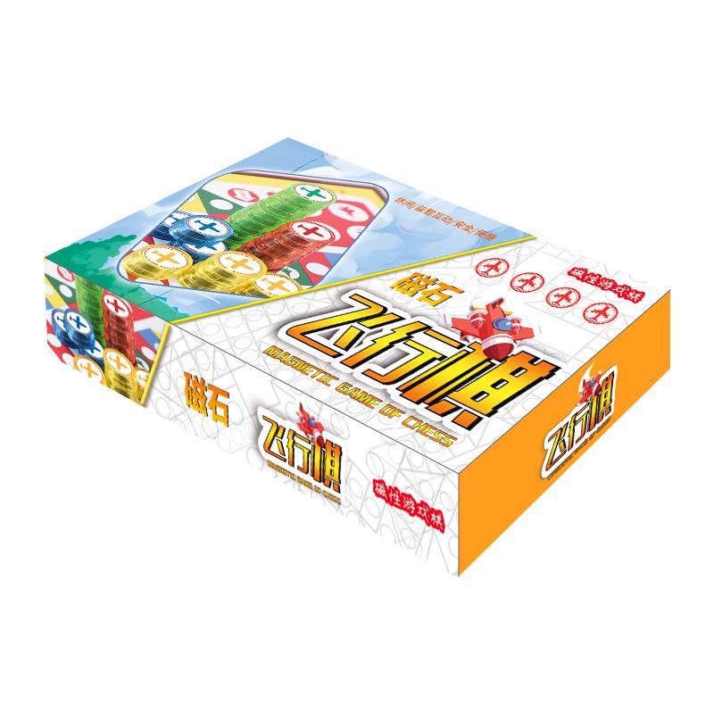 Magnetic Foldable Aeroplane Chess Game for Kids - Educational Parent-Child Toy