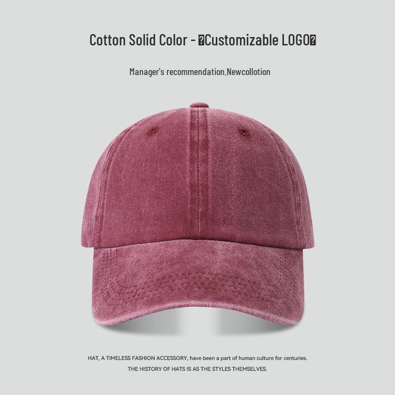 "65cm Unisex Solid Color Baseball Cap with Soft Top, Deepened and Widened Brim for a Slimmer Face Look."