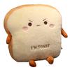 Winter Insertable Pillow Creative Toast Hand Warmer Student Sleeping Pillow Nap Plush Hand Warmer Pillow Home Decoration