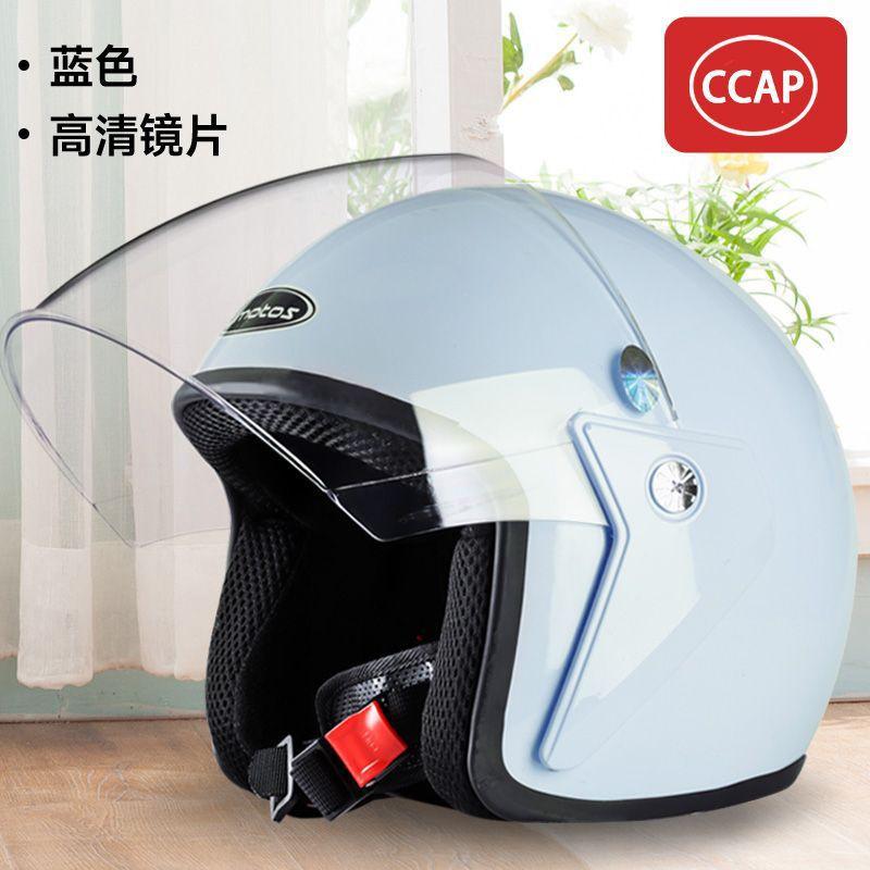 Motorcycle Half Helmet Men Women Electric Bike Safety Winter Warm Anti-fog