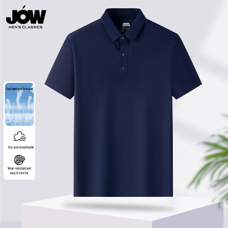JOW Men s Ice Silk Short-Sleeve Polo Shirt 185/54