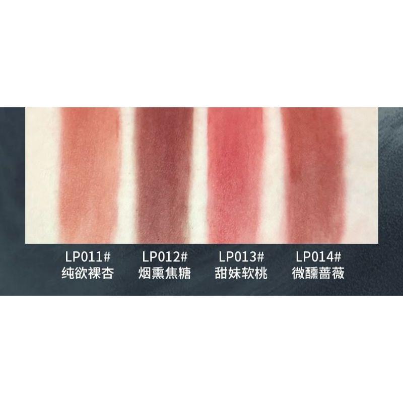 ROZO - Soft Focus Matte Lip Mud - 4 Colors