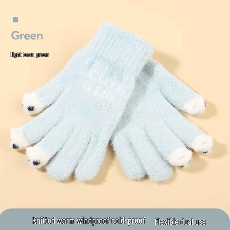 Gouteng Women s Winter Knitted Fingerless Touchscreen Gloves