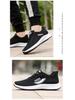 Men's Fashionable Woven Sports Shoes: Stylish, Sweat-Proof, Lightweight, and Comfortable for Running and Casual Wear