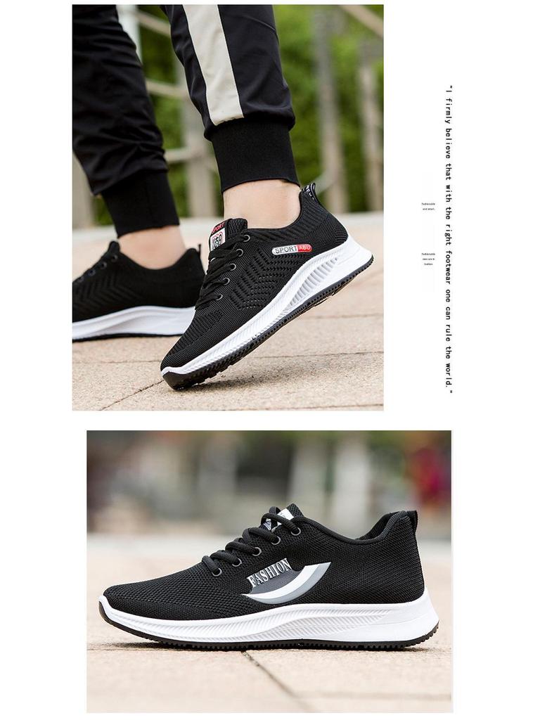 Men's Fashionable Woven Sports Shoes: Stylish, Sweat-Proof, Lightweight, and Comfortable for Running and Casual Wear