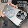 Clear TPU Phone Case With Rotating Kickstand IPhone 17 Pro Max 16 15 14 Series Shockproof Magnetic Support