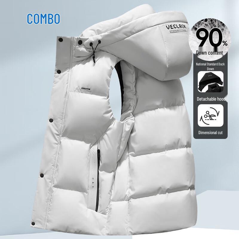 Kangbo Men's Thickened Winter Down Vest