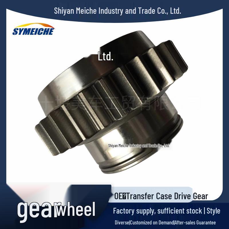 Fast Gearbox Parts - 18869 Countershaft Drive Gear FAST/Fast/Dongfeng