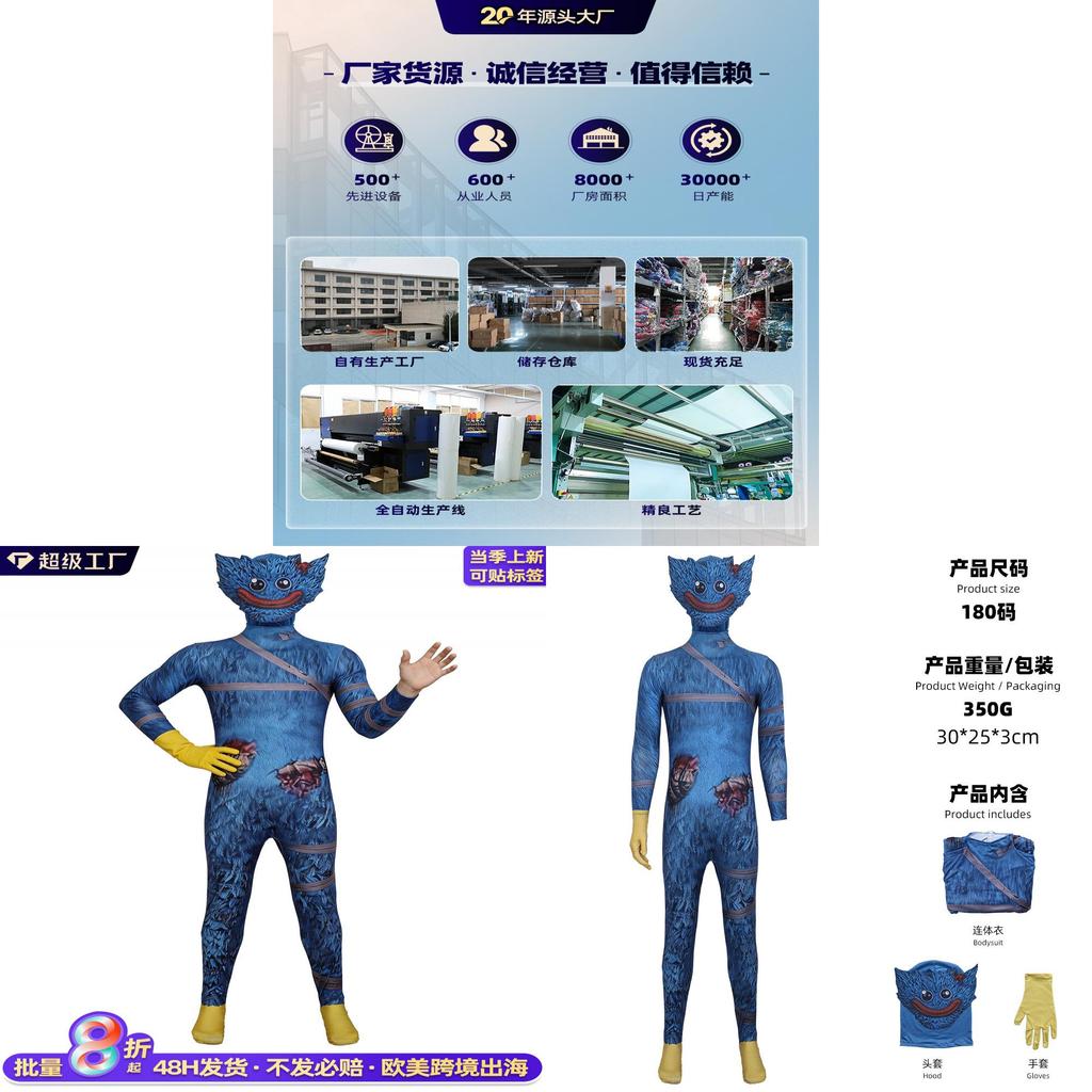 Tenue Cosplay Huggy Wuggy de Poppy Playtime en Matière Polyester pour Jeu Vidéo Anime Jeu de Rôle