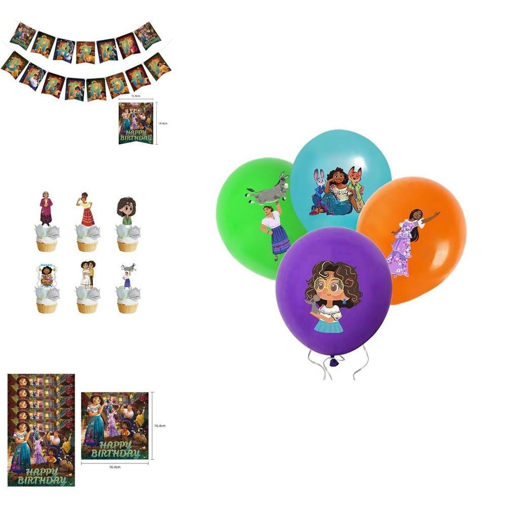 Complete Encanto Birthday Party Supplies Set For Unisex Parties With Latex And Paper Materials