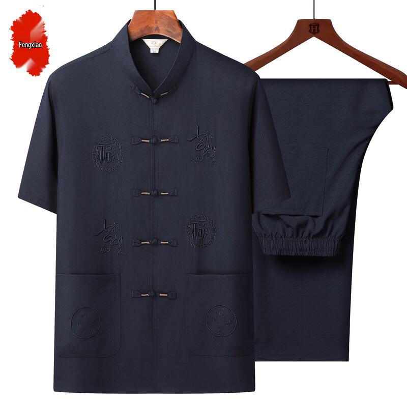 Men's Chinese Style Tang Suit Short Sleeve Shirt & Pants Set
