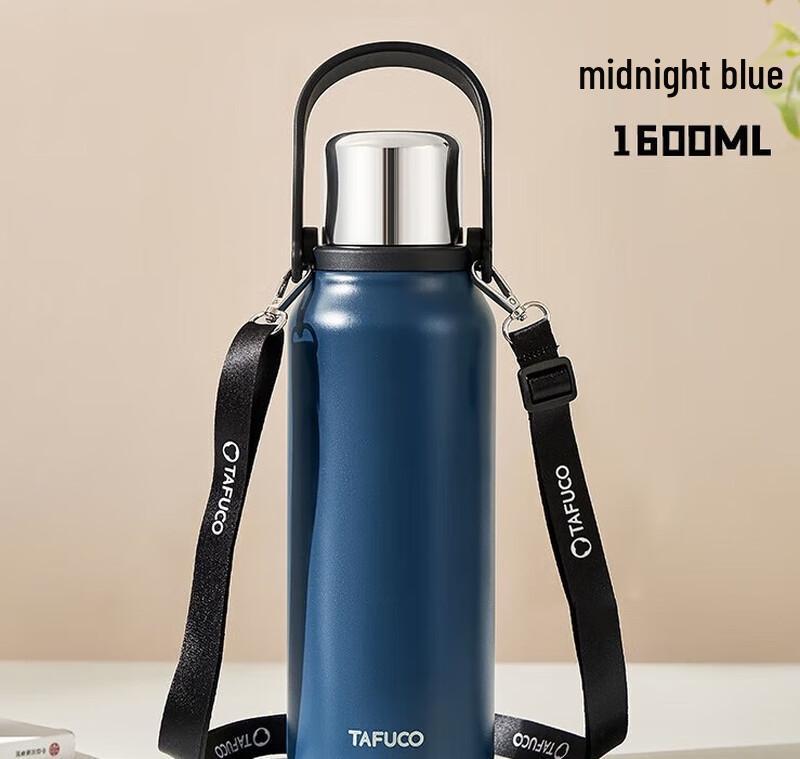 TAFUCO 316L Stainless Steel Vacuum Flask