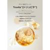 dAlba Vita Toning Serum Toner 180ml