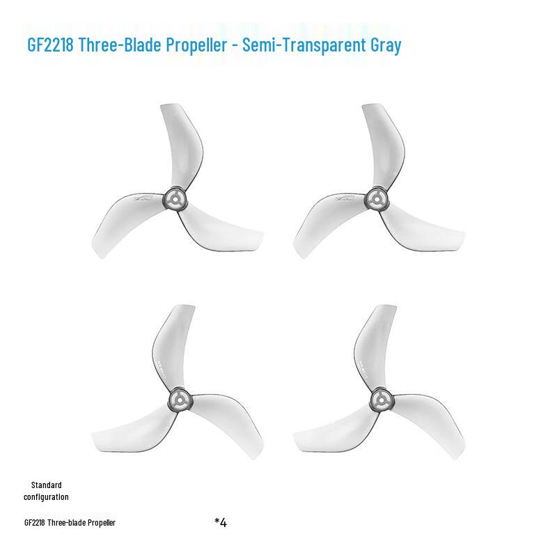 

Dingpei 2218 Three-Blade Propellers for Pavo20 Pro FPV Drone
