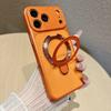 Metal Bracket Is Suitable for iPhone17PROMAX Second Change Mobile Phone Case, Built-in N52 Magnetic Suction Apple 16 Protective Case