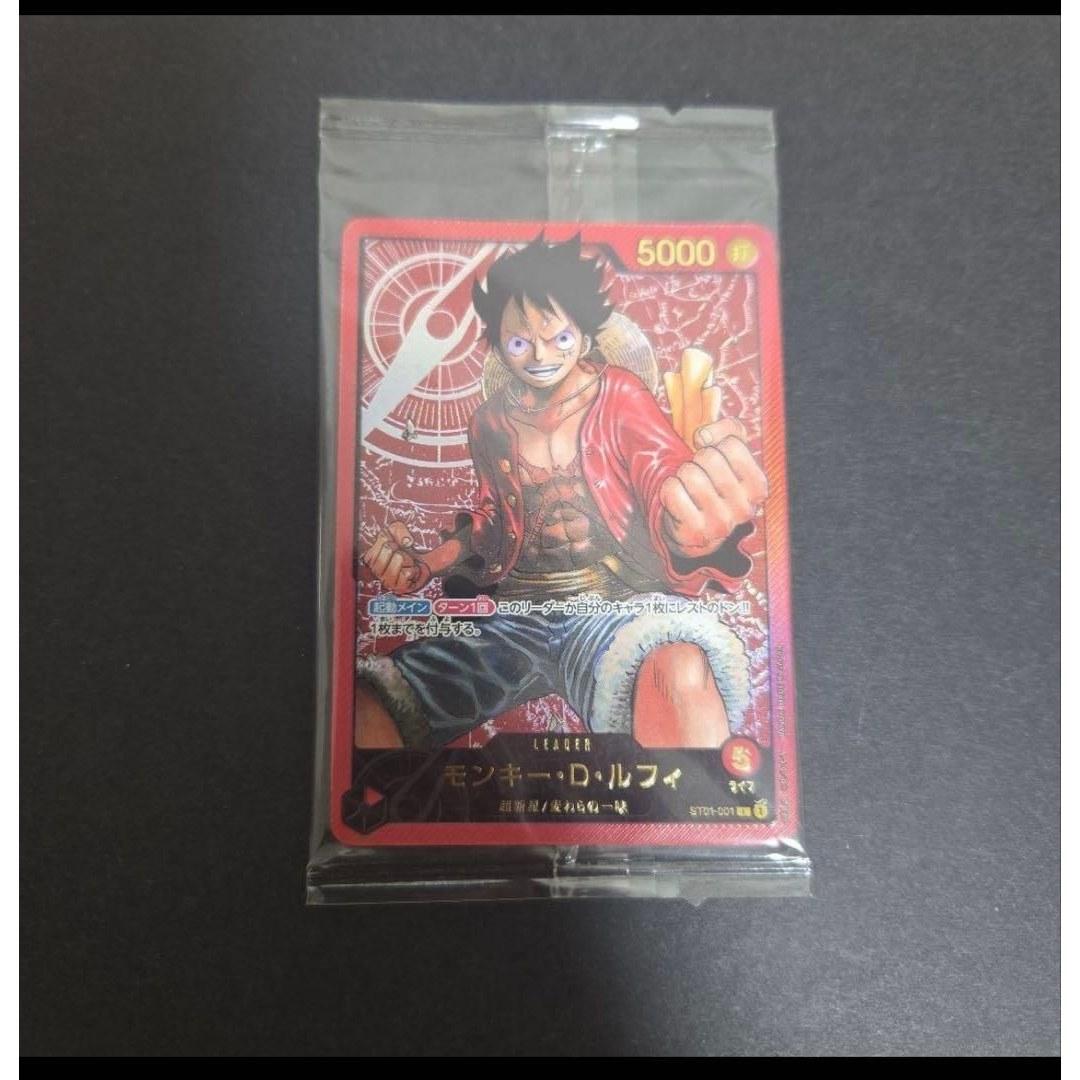 One Piece Card Recafig Luffy Unopened Gold Text