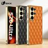 Luxury Plating Diamond-shaped Leather Case for Samsung Galaxy S26 Ultra Shockproof Hard Cover for Galaxy S26 Ultra Case