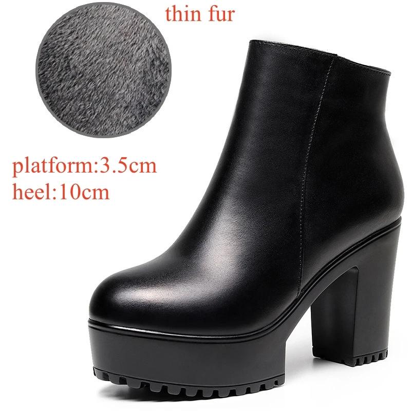 8cm 10cm Small Size 33-43 Thick Bottom Platform Shoes Ankle Boots with Fur 2025 Block High Heels Genuine Leather Boots Office