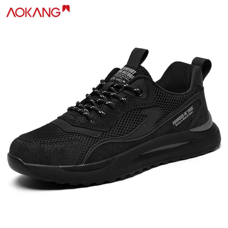 Aokang Men s Breathable Mesh Casual Running Shoes 41
