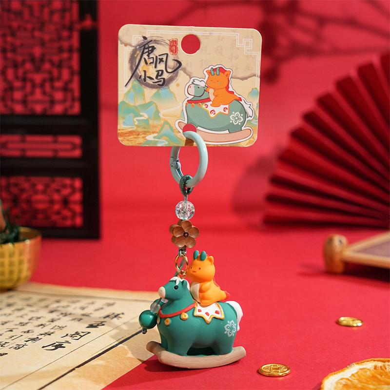 2026 Jahr des Pferdes Maskottchen Schlüsselanhänger Niedlicher Cartoon Nationaler Trend Tierkreiszeichen Pferd Schlüsselanhänger Paar Rucksack Anhänger Neujahrsgeschenk