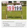 Weizhi Sports Scoreboards & Accessories
